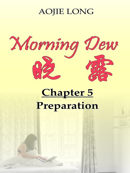 Title details for Morning Dew by Aojie Long - Available